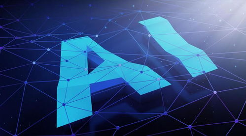 新基建浪潮下的窗口機(jī)遇 人工智能基礎(chǔ)軟件開發(fā)的未來三五年